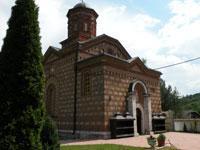 Monastery Lelic