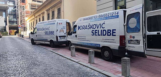 selidbe banja vrujci